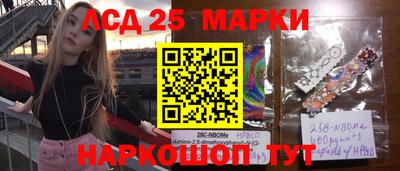 СК Краснодар