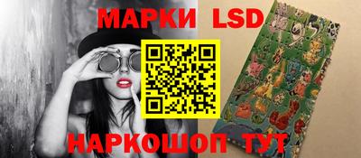 СК Краснодар