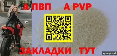 СК Краснодар