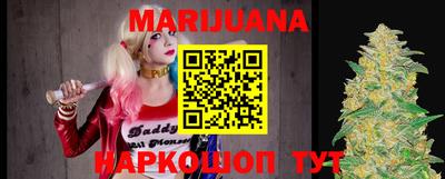 СК Краснодар