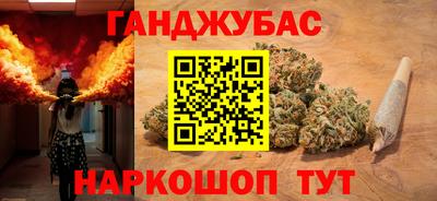 СК Краснодар