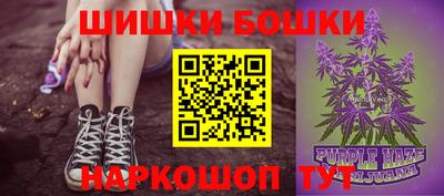 тгк Краснознаменск
