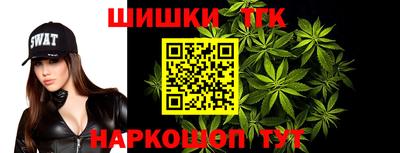 СК Краснодар