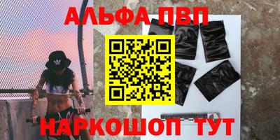 СК Краснодар