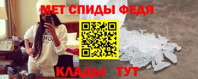 тгк Краснознаменск