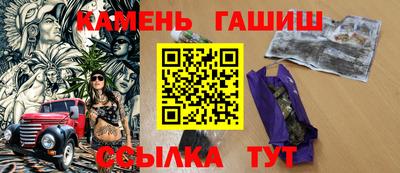 СК Краснодар