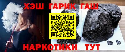 СК Краснодар